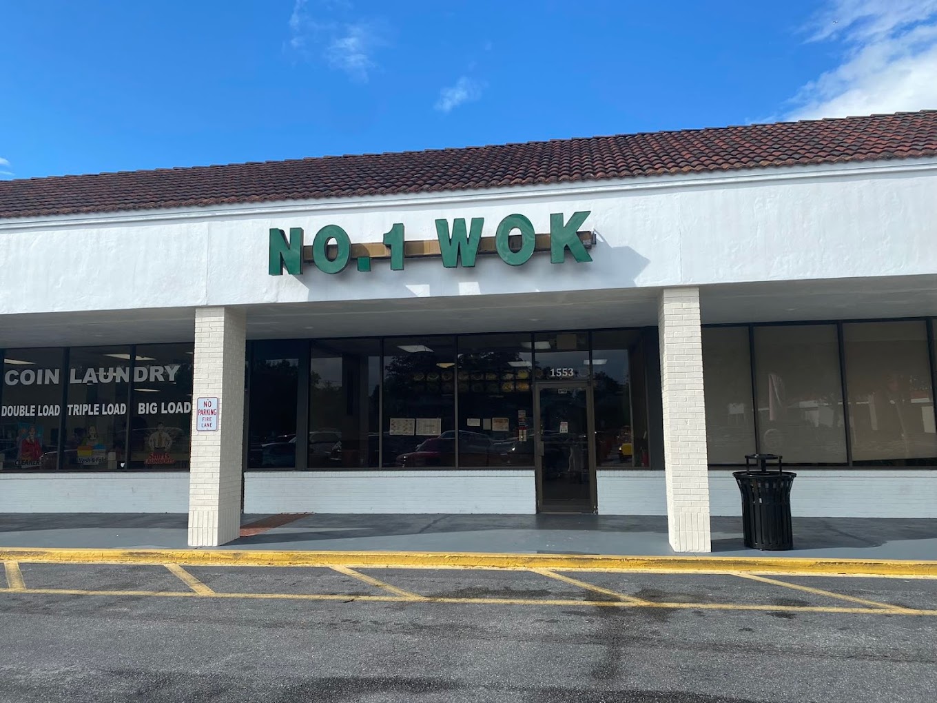 No. 1 Wok